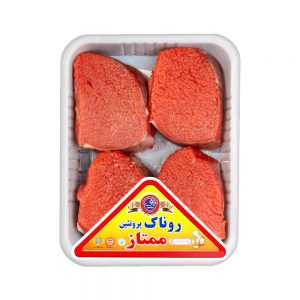 گوشت چرخ کرده مخلوط گوساله و گوسفند مهیا پروتئین - 1 کیلوگرم