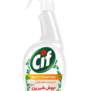 اسپری جوش شیرین سیف