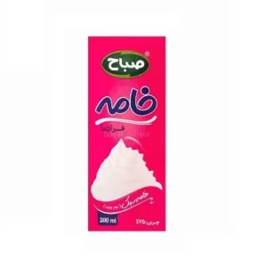 خامه صباح