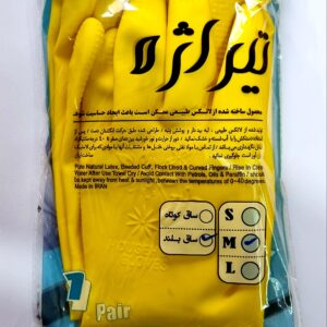 دستکش ساق بلند تیراژه بزرگ