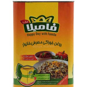روغن 5 کیلویی نیمه جامد فامیلا