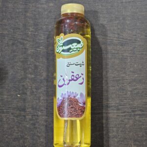 شربت زعفران طبیعستون