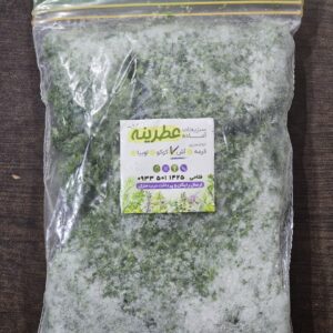 سبزی آش عطرینه