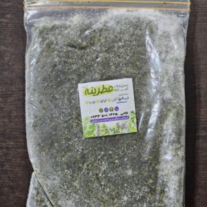 سبزی قرمه عطرینه