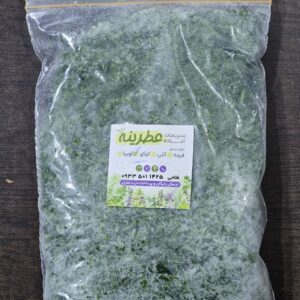 سبزی کوکو عطرینه