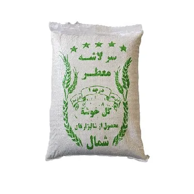 برنج ایرانی سرلاشه هاشمی اعلاء یک کیلوگرمی