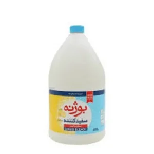 سفید کننده بوژنه