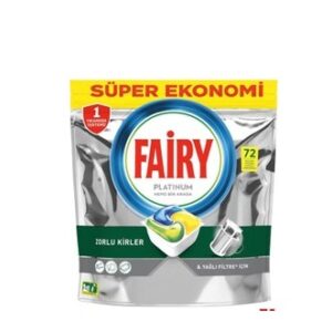 قرص ماشین ظرفشویی