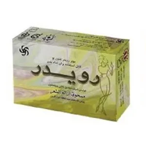 موبر رویدر