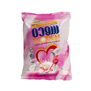 نمک  سوده صورتی