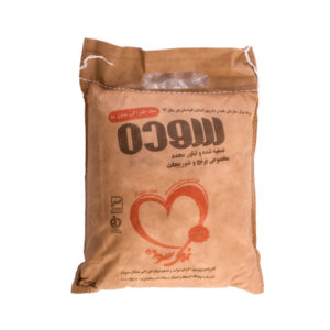 نمک کیسه ای سوده