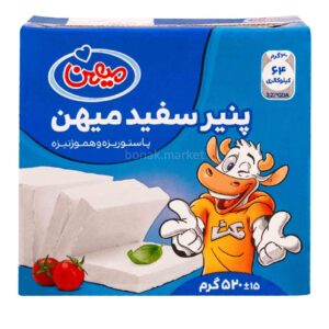 پنیر520سفید میهن فتا