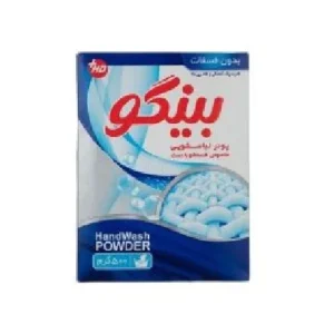 پودر لباسشویی بینگو