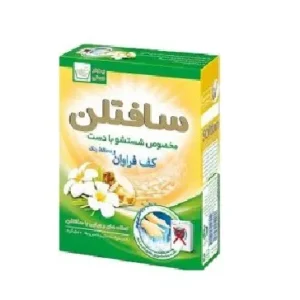 پودر لباسشویی سافتلن