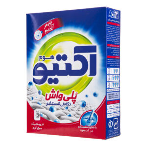 پودر ماشین اکتیو