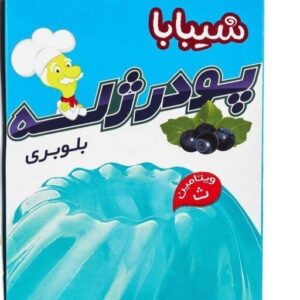 پودر ژله بلوبری شیبابا