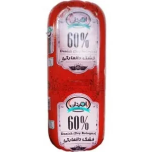 کالباس خشک امیدان