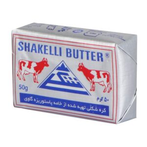 کره 50 گرم شکلی