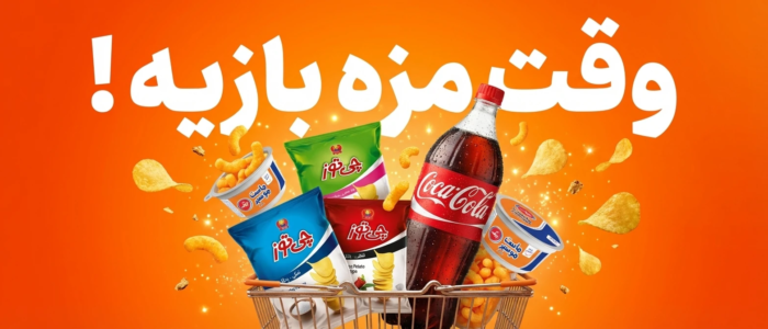 b8f47097-c24f-464c-bc96-e0b73dada1d7