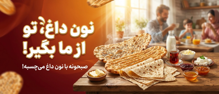 e4186ec4-8c23-46bb-87a4-9272db72a1d2