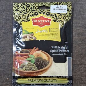 پودر زنجبیل  وین استار