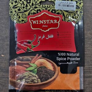 پودر فلفل قرمز  وین استار