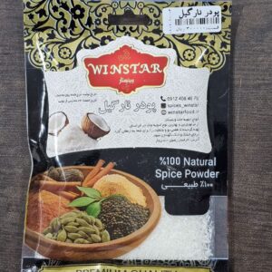 پودر نارگیل  وین استار