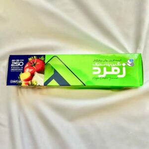 کیسه فریزر رولی زمرد