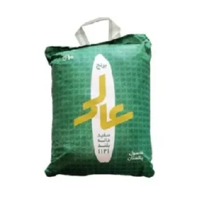 برنج پاکستانی توپ و عالی