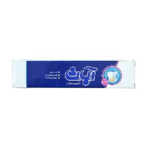 خمیر دندان آ ب ث