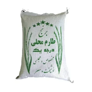 برنج ایرانی طارم محلی
