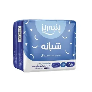 نوار بهداشتی مسافرتی شبانه بالدار بزرگ پنبه ریز