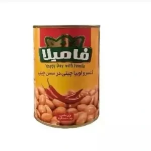 کنسرو لوبیا چیتی چیلی فامیلا
